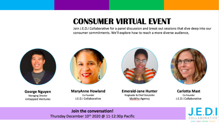 Consumer Virtual Event screenshot